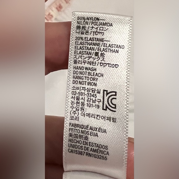 Very Cute American Apparel Red Leggings, Medium-Stretchy/Elastane, Tummy… - Picture 4 of 5